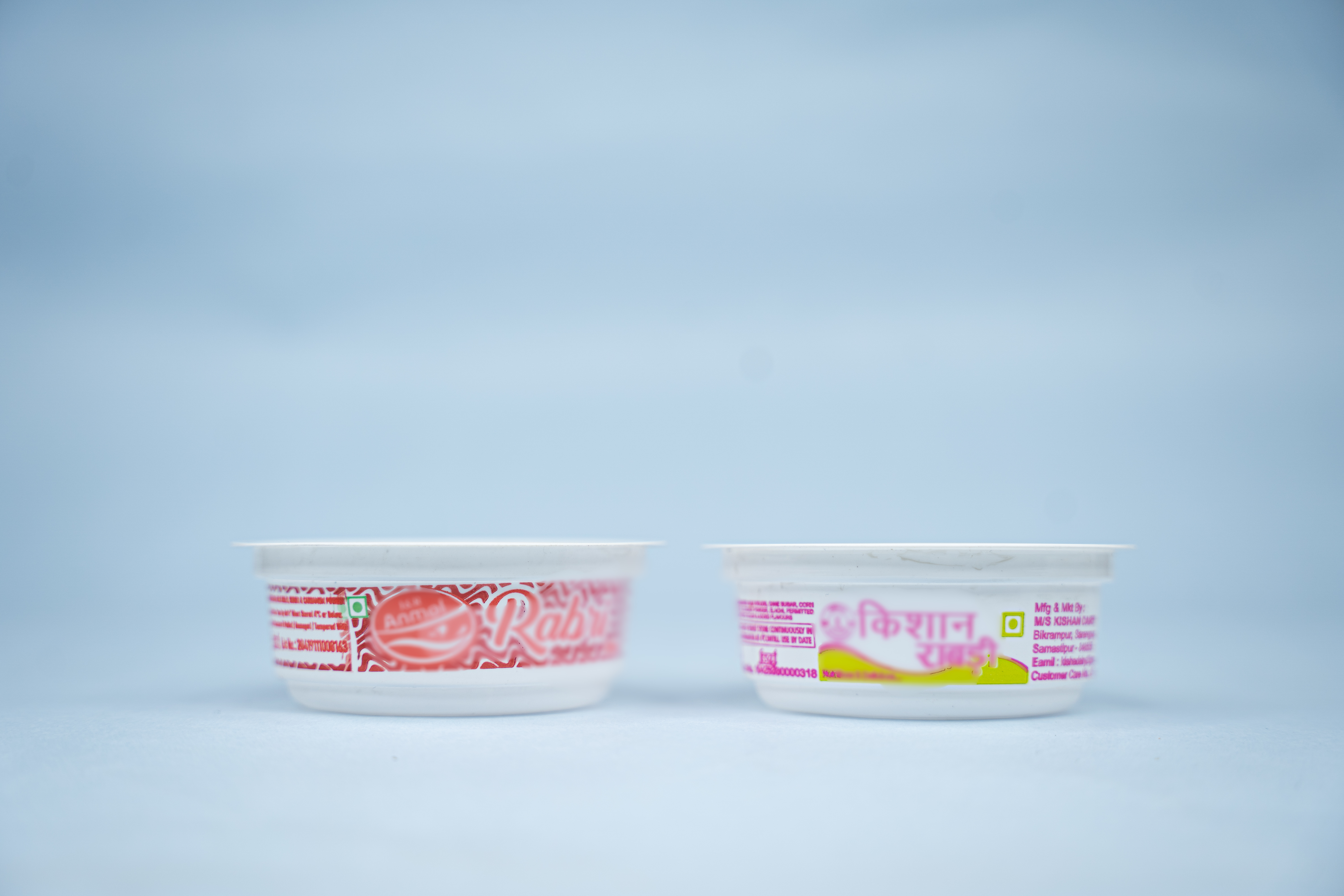 USED FOR RABRI & MISTI DAHI