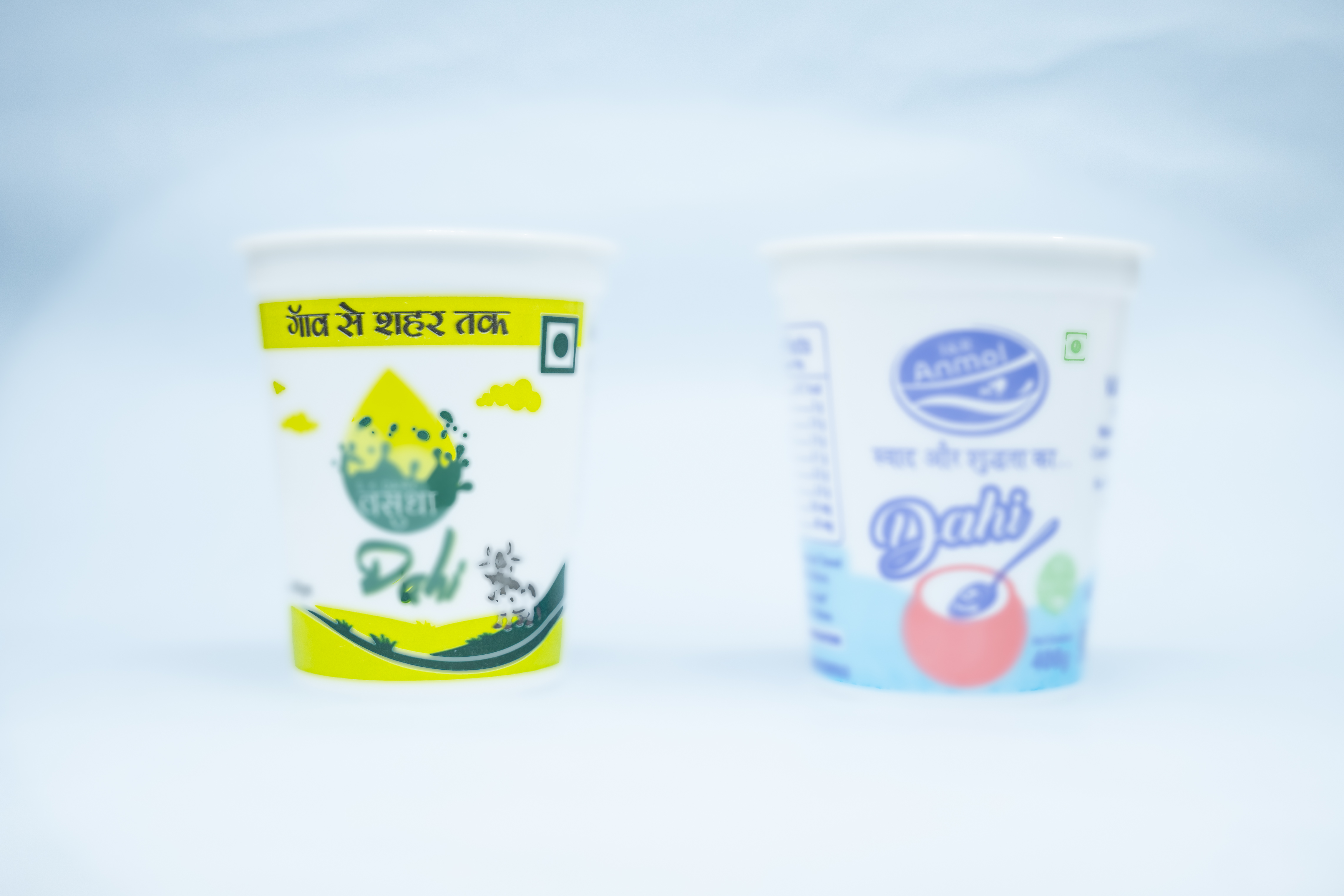 USED FOR DAHI/YOGHURT & CURD